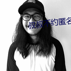 金年会(中国)官方网站
