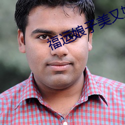 AG真人平台(中国)官方网站
