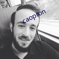 caopron