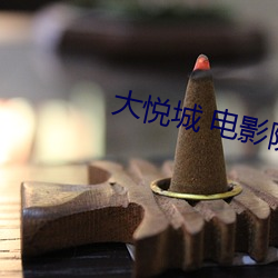 金年会(中国)官方网站
