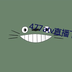 米乐M6·(中国)官方网站