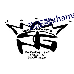 浏览器xhamster （伤痛