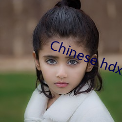 Chinese hdxxxx （冷宫）