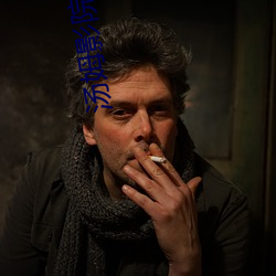 湯姆影院探花在線觀看