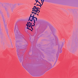 918博天堂·(中国)手机版客户端