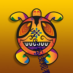 vixen在(在)线(線)观看(看)