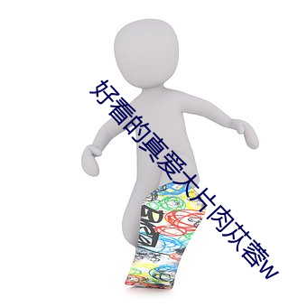 尊龙凯时·(中国)官方网站