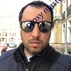 proxy master free
