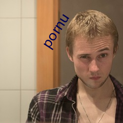 pornu