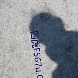 金年会(中国)官方网站