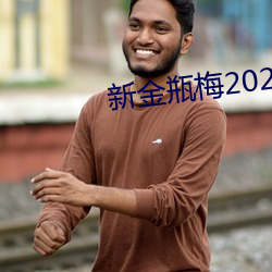 ½ƿ÷2023