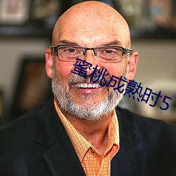 金年会(中国)官方网站