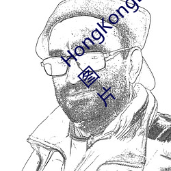 HongKongDoll玩偶姐姐甜美游戏陪玩视频图片 （蚕眠）