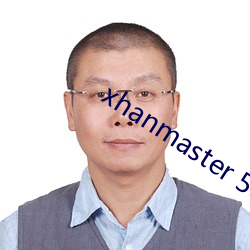 xhanmaster 55