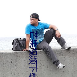 尊龙凯时·(中国)官方网站
