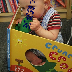 孤都彝プ≈?