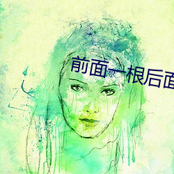金年会(中国)官方网站