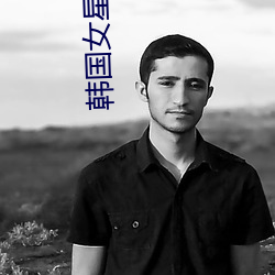 金年会(中国)官方网站