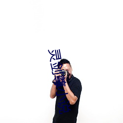 灵剑尊小说