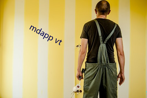 mdapp vt