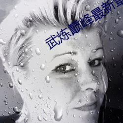 九游会登录j9入口 - 中国官方网站 | 真人游戏第一品牌