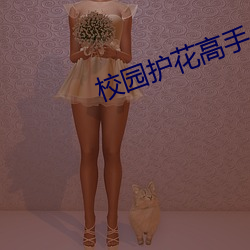 AG真人平台(中国)官方网站