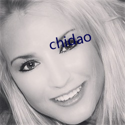 chidao