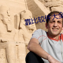 米乐M6·(中国)官方网站