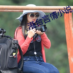 918博天堂·(中国)手机版客户端