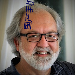 金年会(中国)官方网站