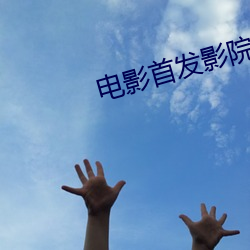 BG大游(中国)唯一官方网站