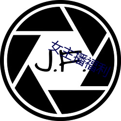欧博abg - 官方网址登录入口