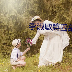 九游会登录j9入口 - 中国官方网站 | 真人游戏第一品牌