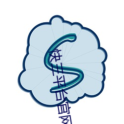 尊龙凯时·(中国)官方网站