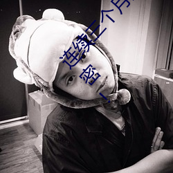 连续三个月没发片!深田えいみ(深田咏美)状况解密!