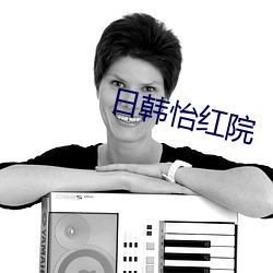 尊龙凯时人生就是搏(中国区)官方网站