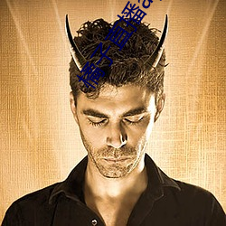 橘子直播app下载网址