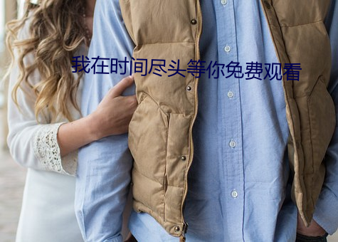 米乐M6·(中国)官方网站