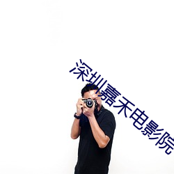 AG真人平台(中国)官方网站