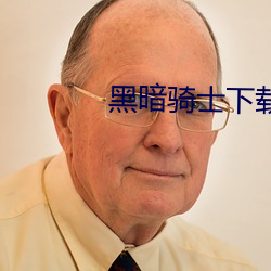 suncitygroup太阳集团--官方网站