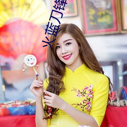 尊龙凯时·(中国)官方网站