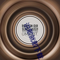 suncitygroup太阳集团--官方网站