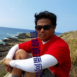 尊龙凯时人生就是搏(中国区)官方网站