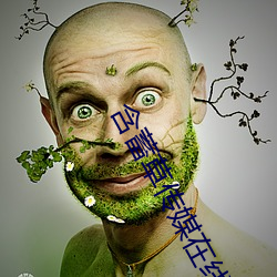 米乐M6·(中国)官方网站