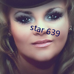 star 639