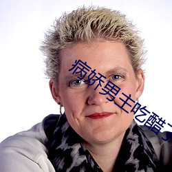 金年会(中国)官方网站