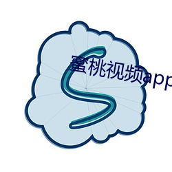 蜜桃視頻app下載