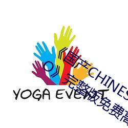 《国(國)产(産)CHINESE体育生(生)GAYTUBEVIDEO》完(完)整(整)版免费(費)高(高)清视频(頻)