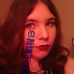 總裁鎮不住少奶奶了