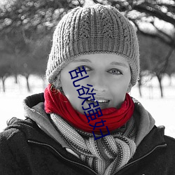 乱欲(欲)强妇